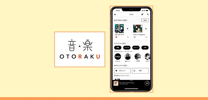 OTORAKU