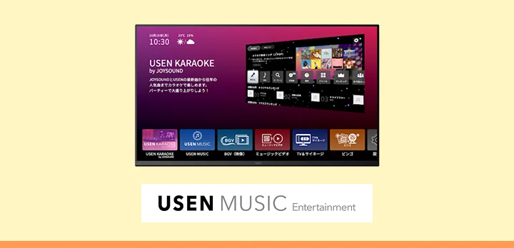 USEN MUSIC
