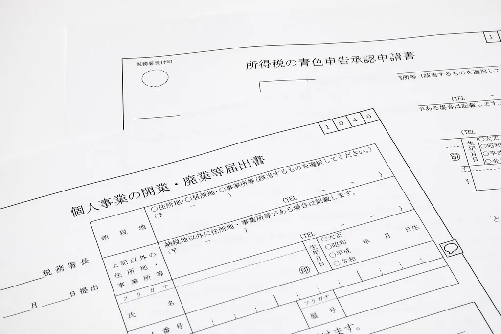 屋号の決め方のポイントは？失敗しないネーミングのコツ